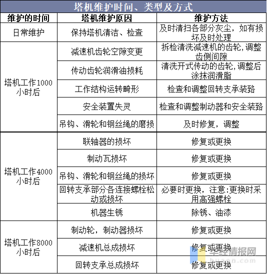 1605501345903254.png 3.png